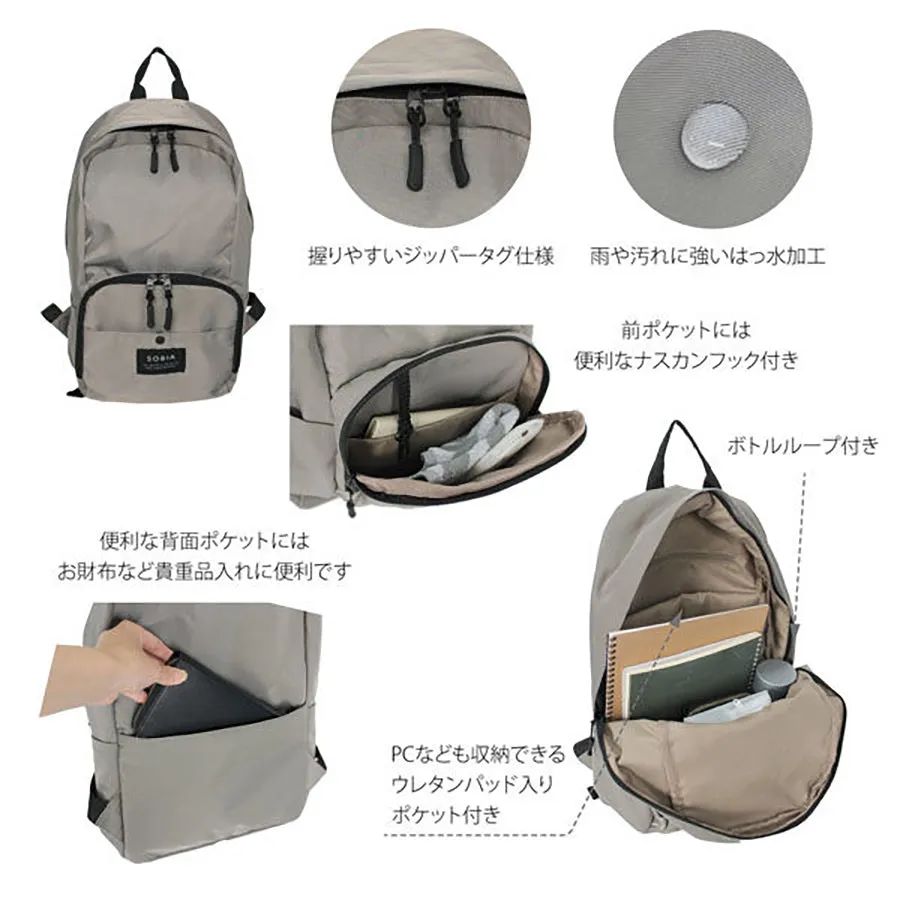 SENBADO WP Backpack-Black  (450g)